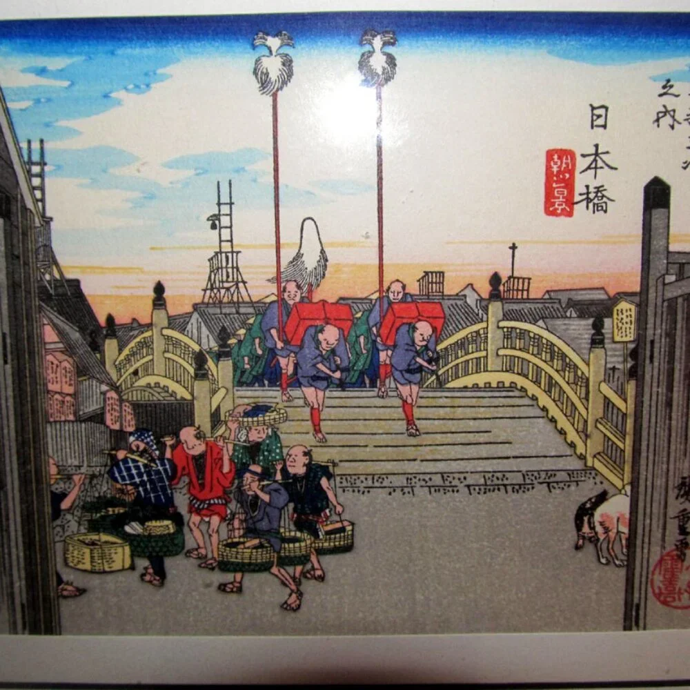 Framed Japanese Woodblock Print, Nihonbashi Bridge - Uchida Art Co. (Kyoto)